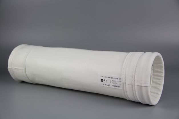 Yuanchen Technology: Waste dust bag treatment method-chemical method (1/2)