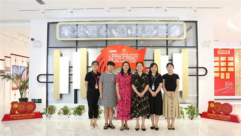 The first research team of Hefei Women's Federation went to Yuanchen Technology for research and guidance
