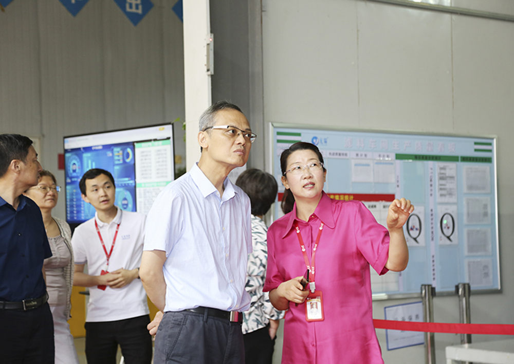 Luo Hong, deputy director of the Department of Ecological Environment of Anhui Province, and his party visited Yuanchen Technology for research and guidance