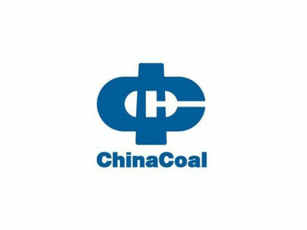 Anhui Yuanchen Wins Lixin Power Generation Denitrification Catalyst Project for China Coal Xinji