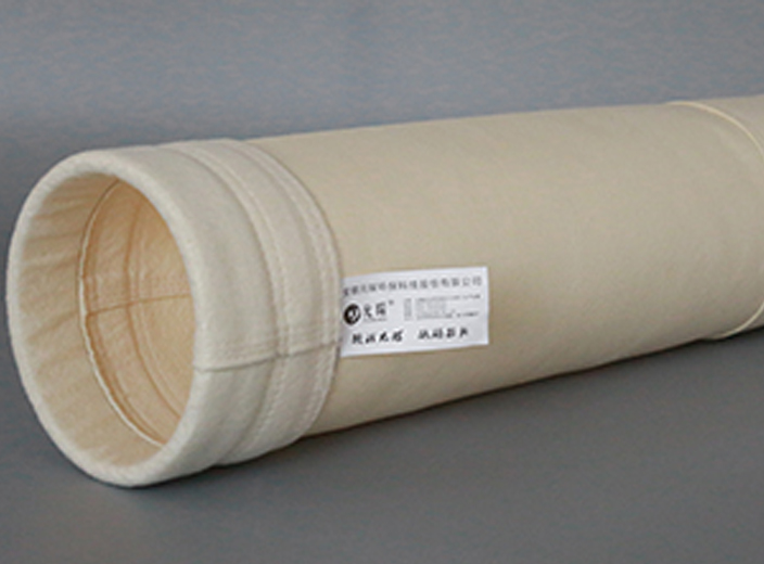 Advantages and Disadvantages of Dust Filter Bag