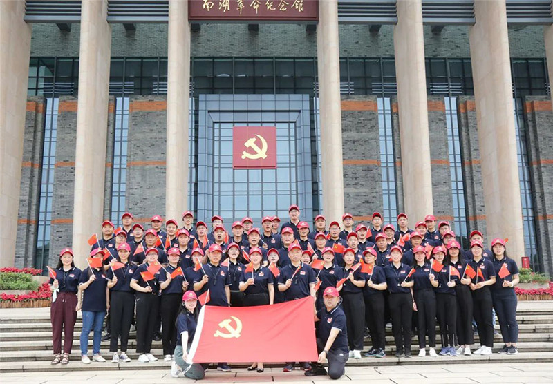 Yuanchen Technology Party Branch went to Nanhu to carry out party history education activities