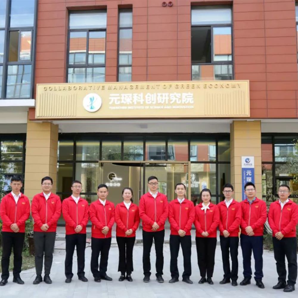 Yuanchen Technology won the second prize of 2021 Technology Progress Award for key technology research and application of special denitration catalyst for cement kiln flue gas treatment