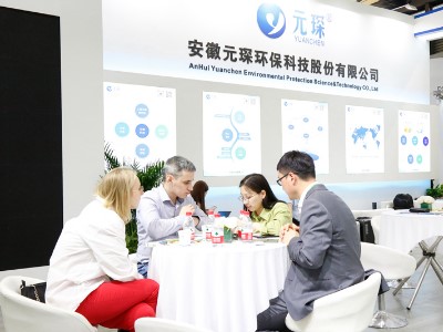 Yuanchen Showcases New Technologies And Products At The 24th China Environment Expo 2023 in Shanghai