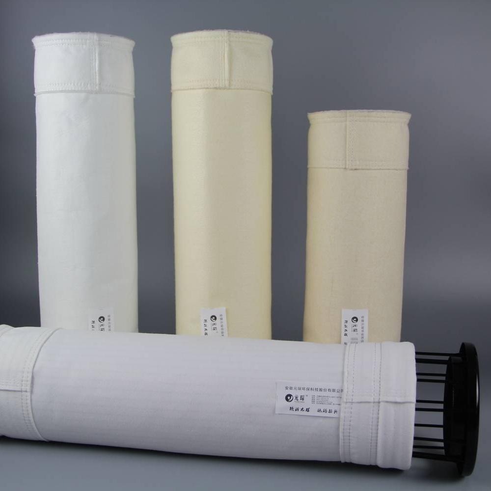 How to select the filter media of the dust filter bag?