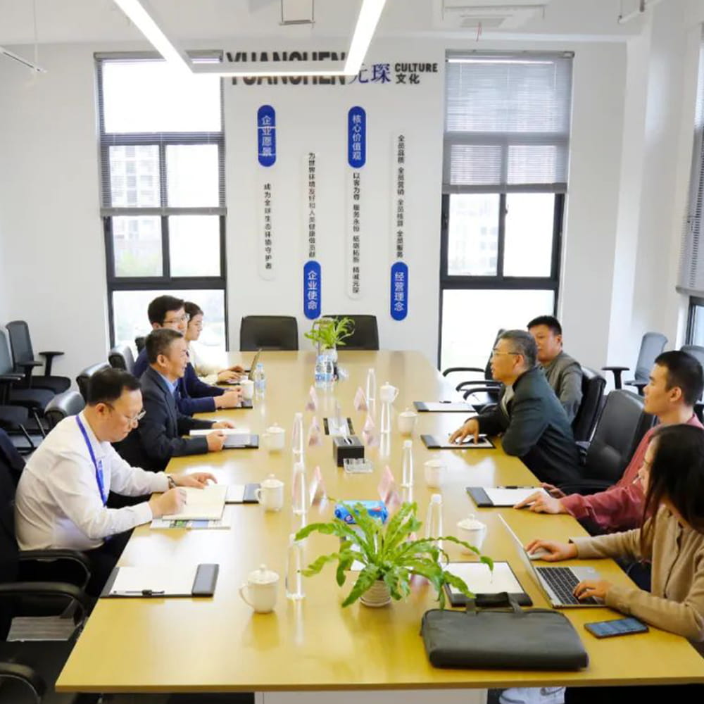 Leaders from Anhui Listed Companies Association and Securities Daily visited Yuanchen Technology for research and exchange