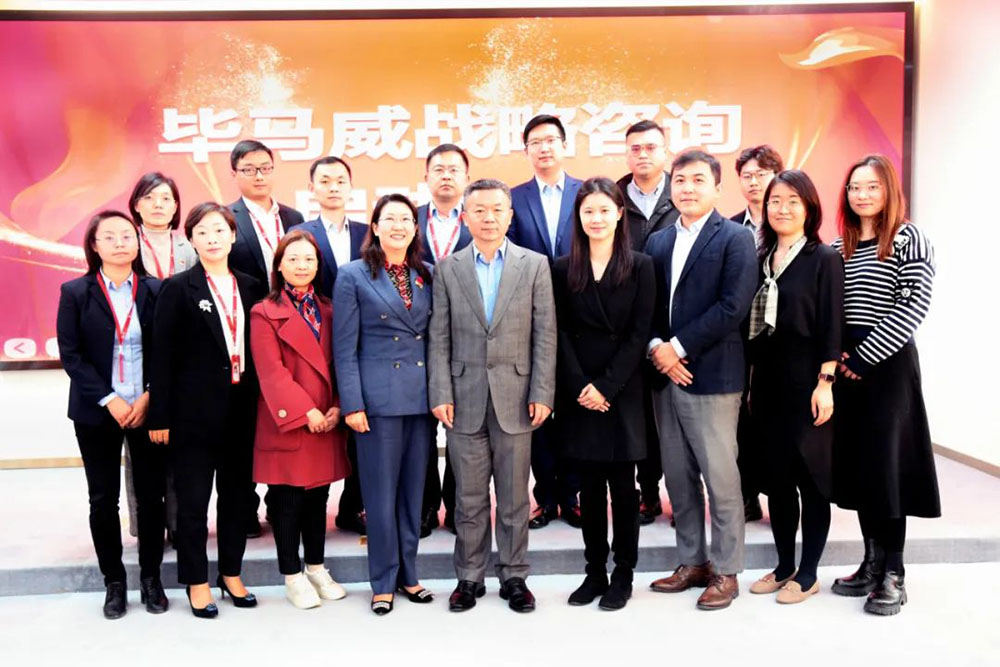 Signing with KPMG, Yuanchen Technology's international development strategy is steadily advancing