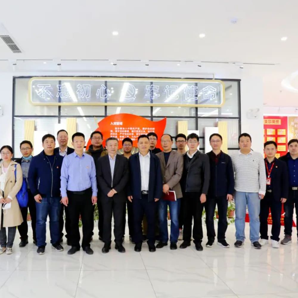 Hefei University of Technology visited Yuanchen Technology for exchange