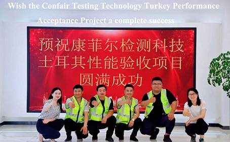 Confair Testing Technology Turkey Performance Acceptance Project in Progress